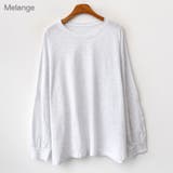 オーバーサイズコットンTシャツ ロングTシャツ スウェットスタイル | PREMIUM K | 詳細画像1 