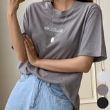 Gray | MellifluousレタリングTシャツ 英字 プリント | PREMIUM K