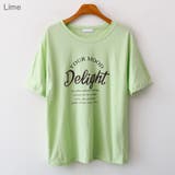 Lime | DelightレタリングTシャツ プリント デザイン | PREMIUM K
