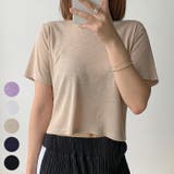 Beige | リラックスクロップドTシャツ 伸縮 ショート丈 | PREMIUM K