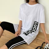 LuckyGirlレギンスセット セットアップ ツーピース | PREMIUM K | 詳細画像8 