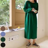 Green | オーバーサイズコットンワンピース 長袖 ドロップショルダー | PREMIUM K
