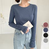 Blue | スリムリブロングTシャツ 長袖 ロンT | PREMIUM K