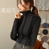 Black | 裏起毛ハイネックスリムロングTシャツ ロンT 長袖 | PREMIUM K
