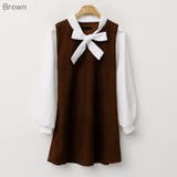 Brown | バイカラーリボンワンピース パフスリーブ 重ね着風 | PREMIUM K