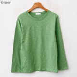 Green | スラブコットンロングTシャツ 長袖 ビビッドカラー | PREMIUM K