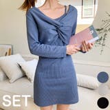 Blue | ツイストトップス＆ワンピース キャミソールワンピース セットアップ | PREMIUM K