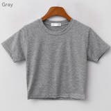 Gray | シンプルクロップドTシャツ スリムフィット 半袖 | PREMIUM K