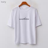 anotherレタリングTシャツ ロゴTシャツ ワンポイント | PREMIUM K | 詳細画像1 