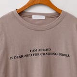 AFRAIDレタリングTシャツ ドロップショルダー ゆったり | PREMIUM K | 詳細画像12 