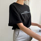 AFRAIDレタリングTシャツ ドロップショルダー ゆったり | PREMIUM K | 詳細画像2 