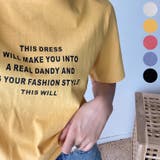 Yellow | MAKE YOUレタリングTシャツ ロゴT | PREMIUM K