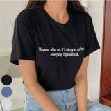 Black | RepeatレタリングTシャツ レーヨンミックス 半袖 | PREMIUM K