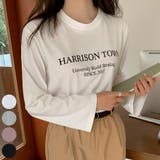Ivory | HARRISONレタリングTシャツ ロングTシャツ ロゴT | PREMIUM K