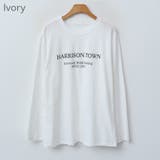 HARRISONレタリングTシャツ ロングTシャツ ロゴT | PREMIUM K | 詳細画像1