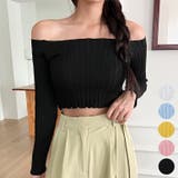 Black | クロップドオフショルダーニット スリムフィット リブニット | PREMIUM K