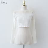 Ivory | クロップドオフショルダーニット スリムフィット リブニット | PREMIUM K