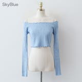 SkyBlue | クロップドオフショルダーニット スリムフィット リブニット | PREMIUM K