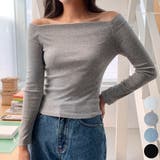 Gray | オフショルダーロングTシャツ スリムフィット 長袖 | PREMIUM K