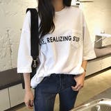 テキストプリントTシャツ REALIZING ドロップショルダー | PREMIUM K | 詳細画像1 