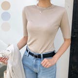 シンプルタイトTシャツ 半袖 スリムフィット | PREMIUM K | 詳細画像1 