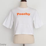 Ivory | Peachyクロップド丈Tシャツ 半袖 短めの丈 | PREMIUM K