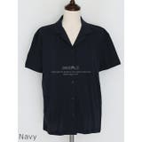 Navy | カラフルボタンオープンカラーシャツ 5色 カットソー | PREMIUM K