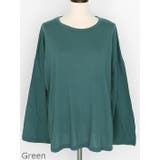 Green | ゆったりエンジョイTシャツ ドロップショルダー 余裕のあるフィット感 | PREMIUM K
