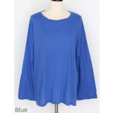 Blue | ゆったりエンジョイTシャツ ドロップショルダー 余裕のあるフィット感 | PREMIUM K