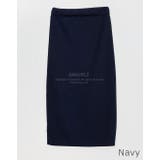 Navy | バックスリットロングスカート バックスリット スリムフィット | PREMIUM K