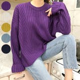 Purple | ゆる袖ストライプニット セーター ドロップショルダー | PREMIUM K