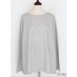 Gray | ゆったり袖ロングTシャツ ドロップショルダー ワイド袖 | PREMIUM K