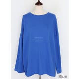 Blue | ゆったり袖ロングTシャツ ドロップショルダー ワイド袖 | PREMIUM K