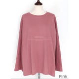 Pink | ゆったり袖ロングTシャツ ドロップショルダー ワイド袖 | PREMIUM K