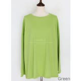Green | ゆったり袖ロングTシャツ ドロップショルダー ワイド袖 | PREMIUM K