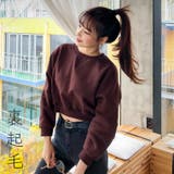 Brown | 裏起毛クロップド丈スウェット トレーナー ドロップショルダー | PREMIUM K
