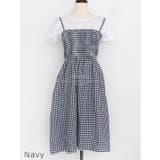 Tシャツ&チェックワンピースセット バストバンディング 伸縮 | PREMIUM K | 詳細画像24