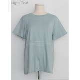 LightTeal | ミュートカラーのベーシックTシャツ 半袖 春色 | PREMIUM K