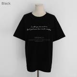 Black | IwithyouレタリングTシャツ 英字 デザイン | PREMIUM K