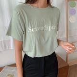 Green | SerendipityレタリングTシャツ ロゴT テキスト | PREMIUM K