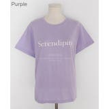 Purple | SerendipityレタリングTシャツ ロゴT テキスト | PREMIUM K