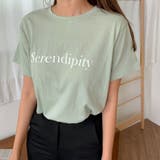 SerendipityレタリングTシャツ ロゴT テキスト | PREMIUM K | 詳細画像7 