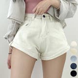 Beige | 5カラーロールアップデニム ショートパンツ ハイウエスト | PREMIUM K