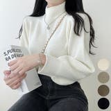 White | ふんわり袖のモックネックニット ハイネック ボリューム袖 | PREMIUM K