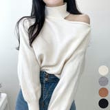Ivory | サイドオフショルダーニット ハイネック オフショル | PREMIUM K
