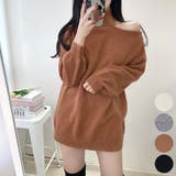 Brown | サイドオフショルダーニット ハイネック オフショル | PREMIUM K