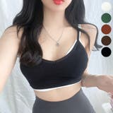 Black | デイリースリムフィットブラトップキャミソール クロップド丈 ショート丈 | PREMIUM K