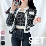 Black | チェックノースリーブ&ニットカーディガンセット クロップド丈 スリムフィット | PREMIUM K