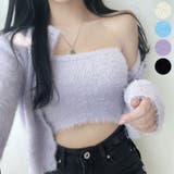 Purple | アンゴラ風カーディガンセット チューブトップ クロップド丈 | PREMIUM K