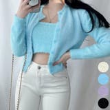 SkyBlue | アンゴラ風カーディガンセット チューブトップ クロップド丈 | PREMIUM K